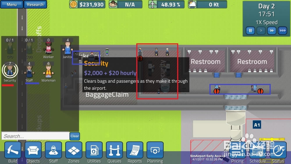 simairportģ�M�C(j��)��(ch��ng)�½��C(j��)��(ch��ng)���ֹ���