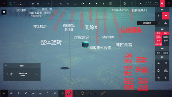 �������ÿ���I