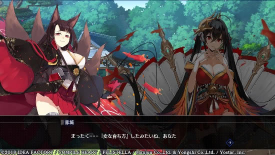 ���{������Crosswave����DLC