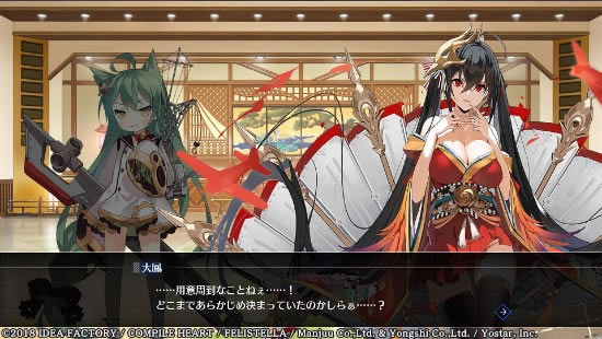 ���{������Crosswave����DLC