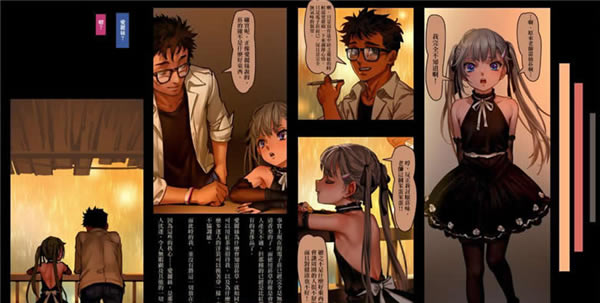 ����̖(h��o)109�����ƽ�桿��̖(h��o)109���Нh�������d DL�����ƽ��(�����zƪ+�p��ƪ)-�_�����