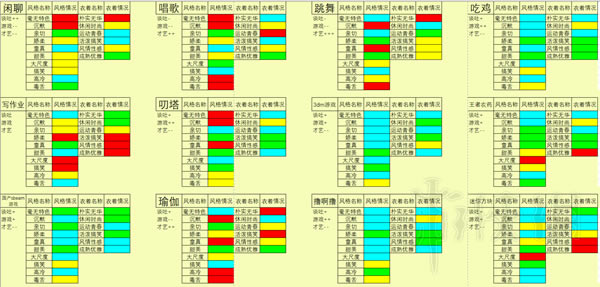 Ů�������o��˾�W���湥��