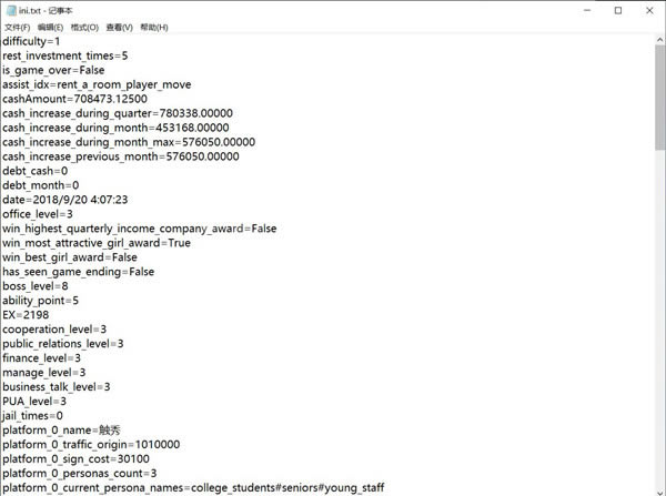 Ů�������o��˾�W���湥��