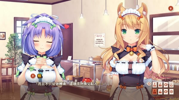 ��NEKOPARA Vol. 3��Ϸ���ء��ɿ�����������Vol. 3 ѧϰ��-���ĵ���