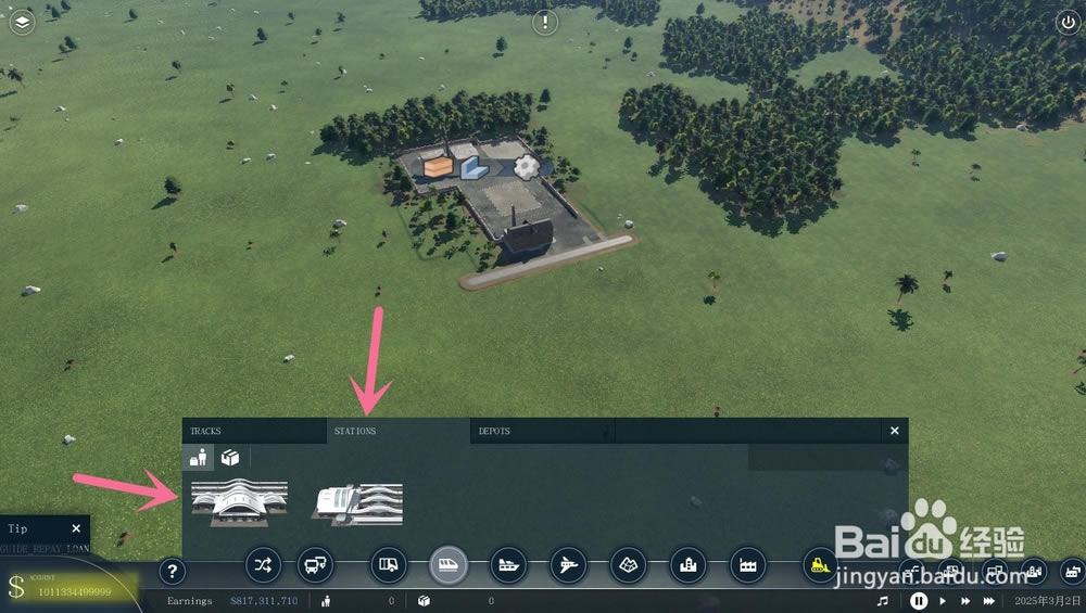 transportfever2������\ݔ2����ξ�݋܇վ