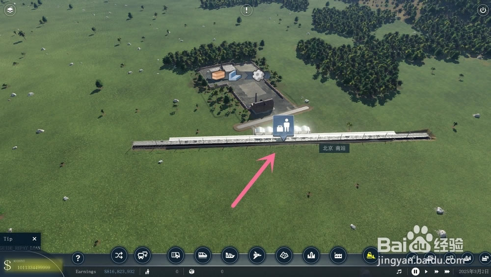 transportfever2������\ݔ2����ξ�݋܇վ