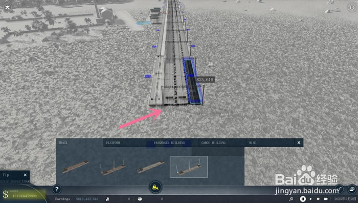 transportfever2������\ݔ2����ξ�݋܇վ