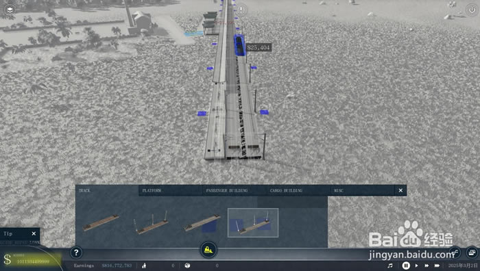 transportfever2������\ݔ2����ξ�݋܇վ