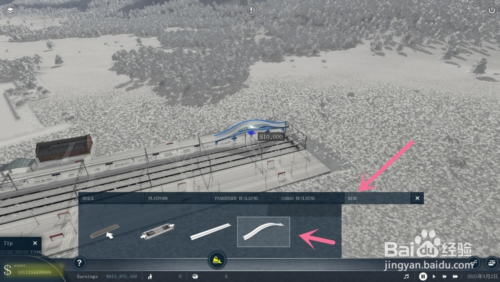 transportfever2������\ݔ2����ξ�݋܇վ