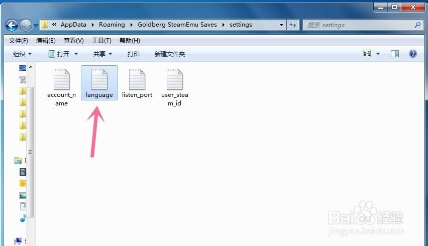 transportfever2������\ݔ2������O�����İ�