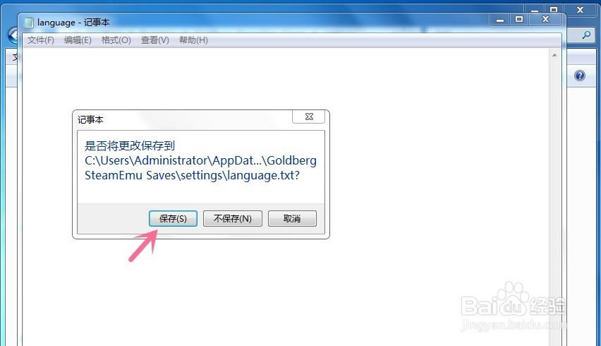 transportfever2������\ݔ2������O�����İ�