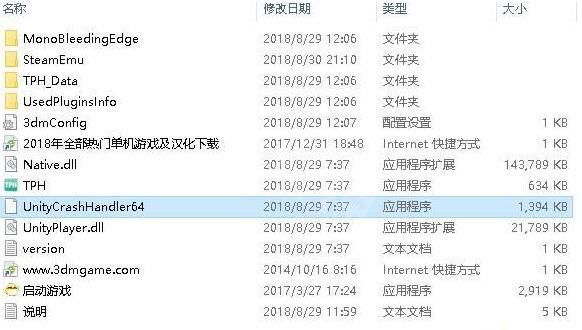 �p�c�t(y��)Ժ�M�Α�]������ô�k��