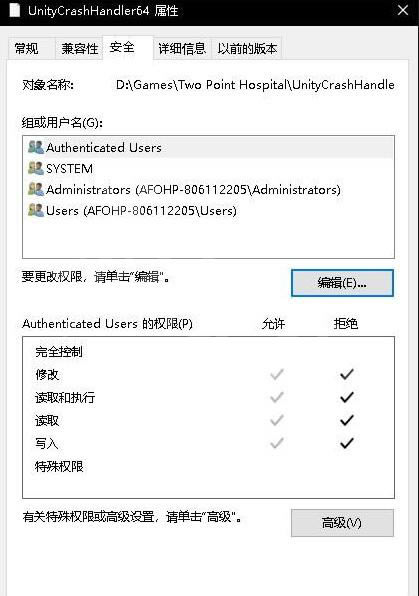 �p�c�t(y��)Ժ�M�Α�]������ô�k��