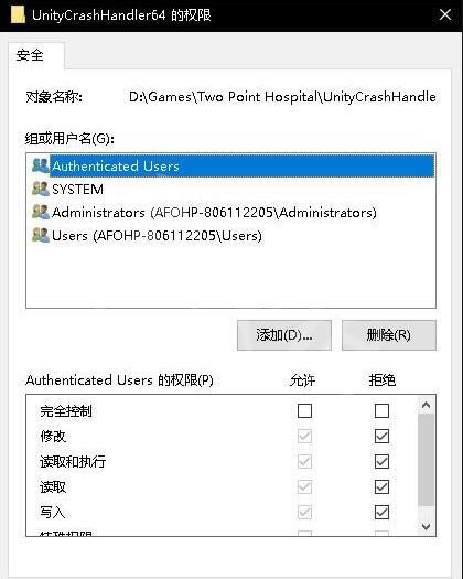 �p�c�t(y��)Ժ�M�Α�]������ô�k��