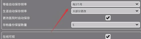 �p�c�t(y��)Ժ��ô�O�����ģ�