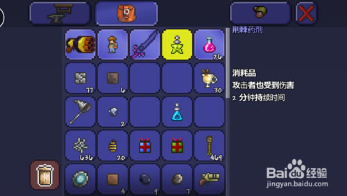 ��̩������1.3�W�������d��̩������1.3���H�� �⸶�M�W����(����ȫDLC)-�_�����