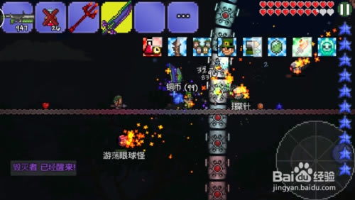 ��̩������1.3�W�������d��̩������1.3���H�� �⸶�M�W����(����ȫDLC)-�_�����