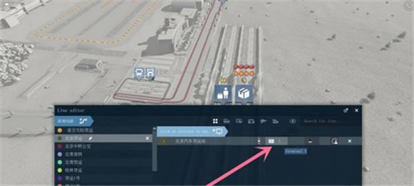 �����\ݔ2���İ�����·������7