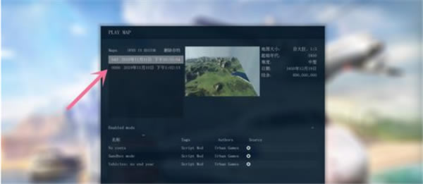 �����\ݔ2���İ�ʹ�����Ƶ؈D����3