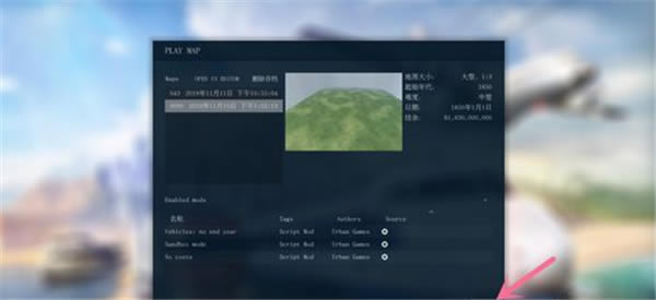 �����\ݔ2���İ�ʹ�����Ƶ؈D����4