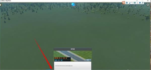 �������H�����ČW���潨�O�߼ܘ򷽷�1