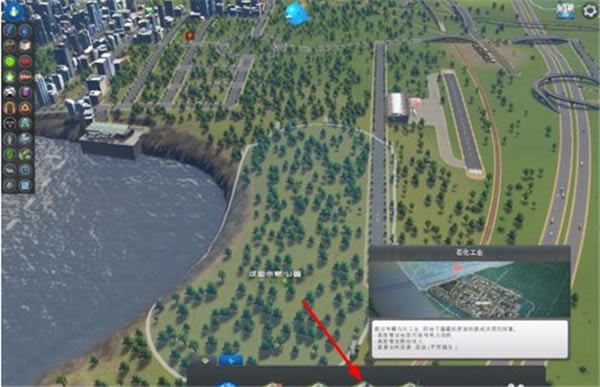 �������H�����ČW�����_��ʯ�ͽ̳�7