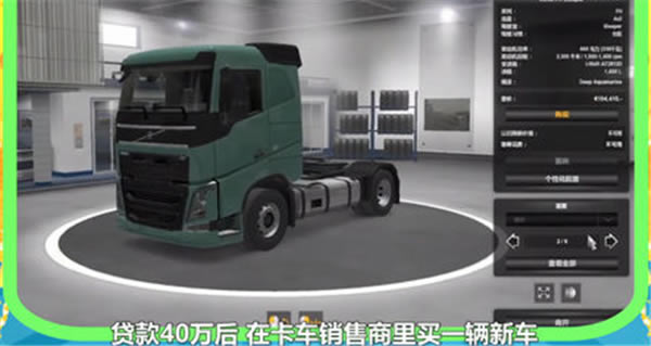 �W�޿�܇ģ�M2�Α����ٍ�X����2