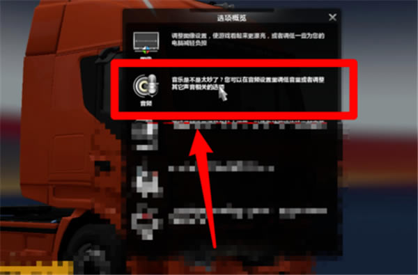 �W�޿�܇ģ�M2�{��������2