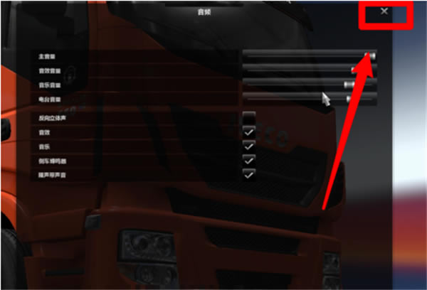 �W�޿�܇ģ�M2�{��������4