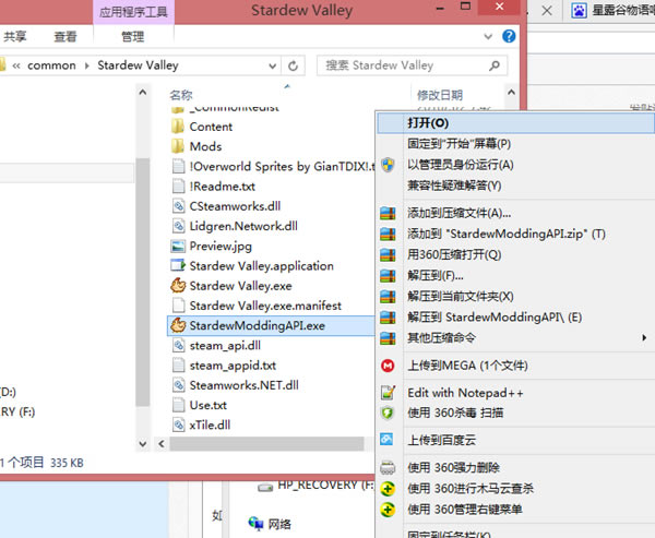 ����¶�����Z���ČW�������d����¶�����Z�W���� v1.3.36 �������M��-�_�����