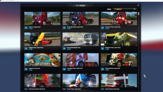 �W�޿�܇ģ�M2�W�����f��