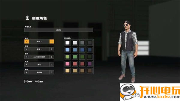 ģ�M�r��19���İ�����ָ��1