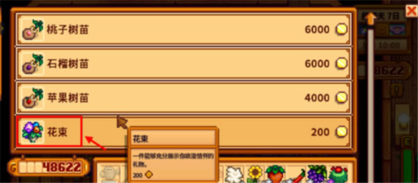 ��¶�����Z�h����Y�鹥��3