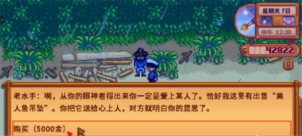 ��¶�����Z�h����Y�鹥��4