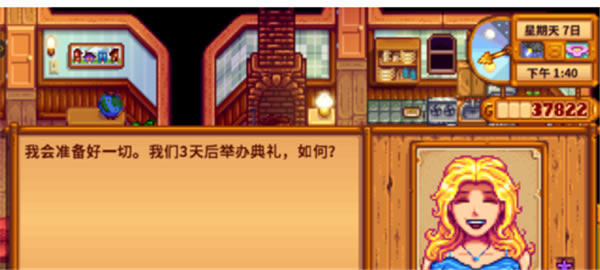 ��¶�����Z�h����Y�鹥��5