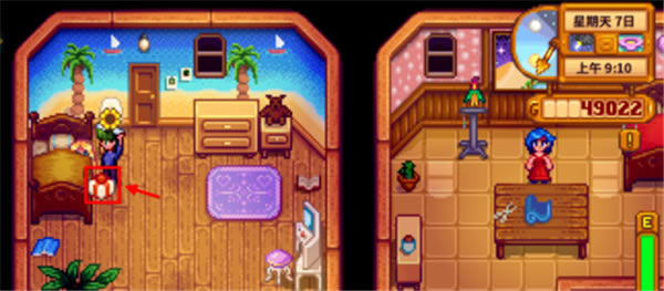 ��¶�����Z�h����Y�鹥��2