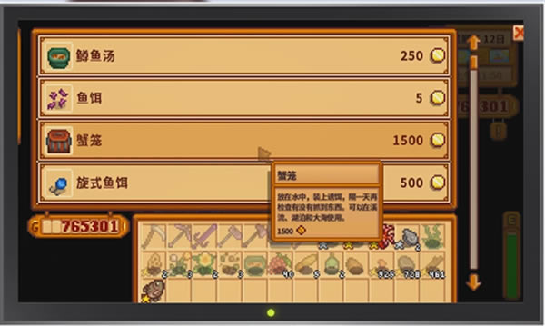 ��¶�����Z�h�������ٍ�X����2