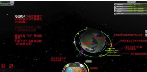 ������̫�ռƻ�1.7����