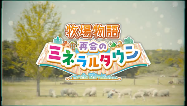 ���������Z�ٕ��Vʯ悌W���桿�������Z�ٕ��Vʯ����İ����d ���M�W����-�_�����