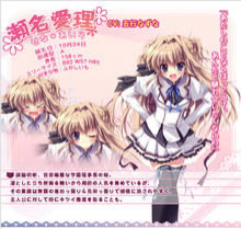 ���׽�����Α�ٶ��ƽ�ɫ2