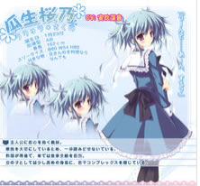 ���׽�����Α�ٶ��ƽ�ɫ3