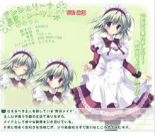 ���׽�����Α�ٶ��ƽ�ɫ4