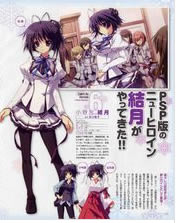 ���׽�����Α�ٶ��ƽ�ɫ7