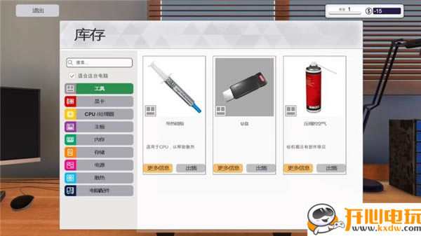 ��X�b�Cģ�M�Α���3