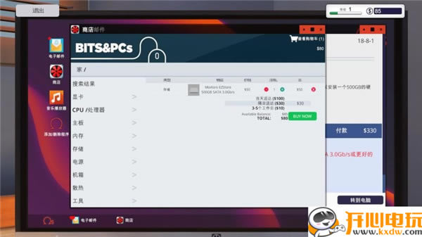 ��X�b�Cģ�M�Α���6