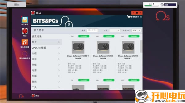 ��X�b�Cģ�M�Α���8