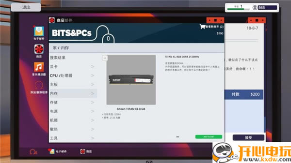 ��X�b�Cģ�M�Α���10