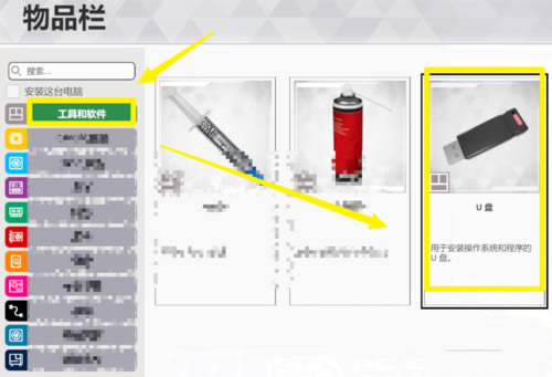 ��X�b�Cģ�M�Α���14