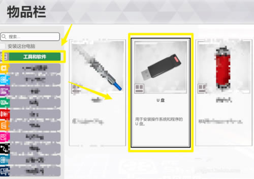 ��X�b�Cģ�M�Α���19