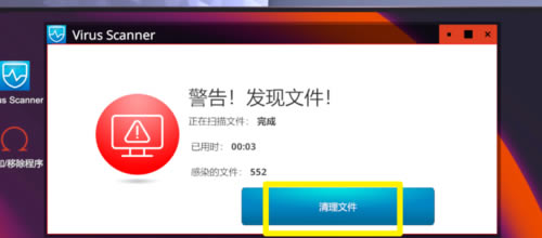 ��X�b�Cģ�M�Α���21